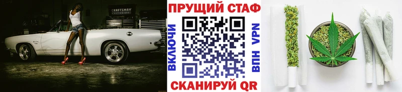 Продажа наркотиков Лыткарино Cocaine Каннабис АМФЕТАМИН ГАШ Меф A PVP