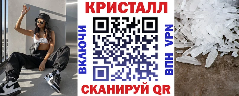 Amphetamine VHQ  это телеграм  Лыткарино  наркота  ОМГ ОМГ ONION 