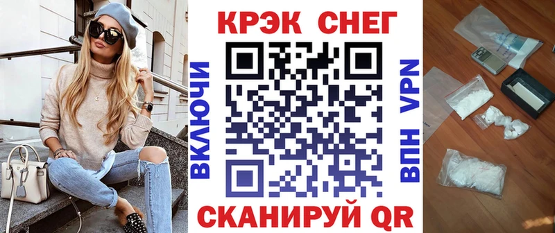 Кокаин 98% продажа наркотиков Лыткарино