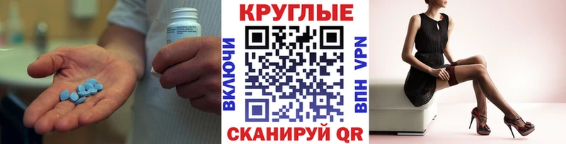 Ecstasy круглые  наркошоп  Лыткарино 