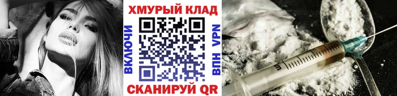 ГЕРОИН Афган  Лыткарино 