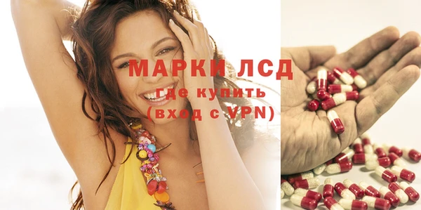 гашишное масло Белоозёрский