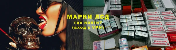 гашишное масло Белоозёрский