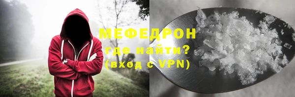 гашишное масло Белоозёрский