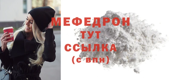 гашишное масло Белоозёрский