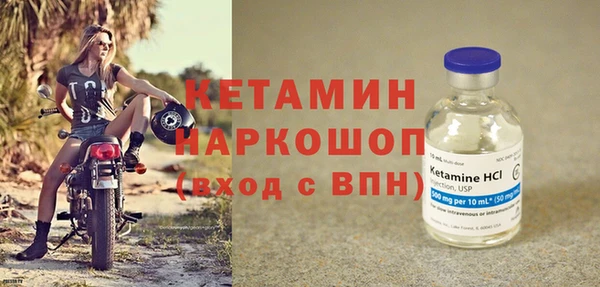 гашишное масло Белоозёрский