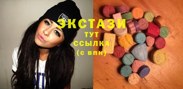 гашишное масло Белоозёрский