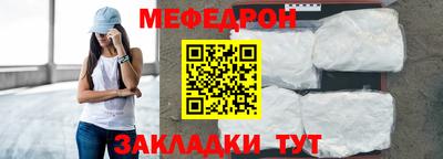 кокс Гусев