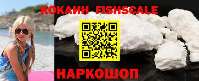 прущие крисы Дубна