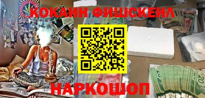 индика Донской