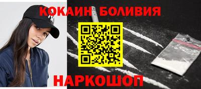 не бодяженный Донецк