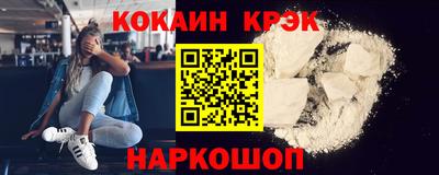 индика Донской