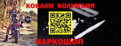индика Донской