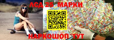 не бодяженный Донецк