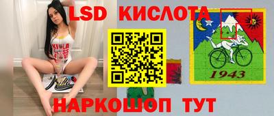 ALPHA PVP Гусиноозёрск