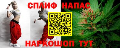 не бодяженный Донецк