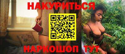 кокс Гусев