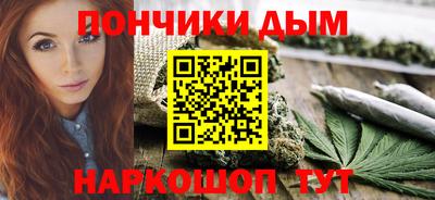 прущие крисы Дубна