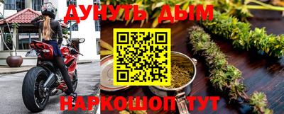 прущие крисы Дубна
