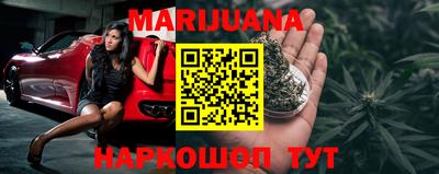 прущие крисы Дубна