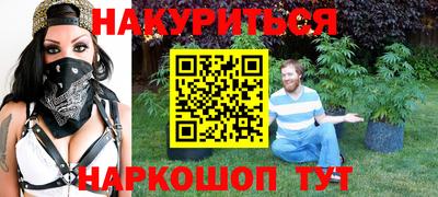 индика Донской