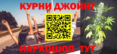 не бодяженный Донецк