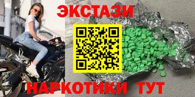 кокс Гусев