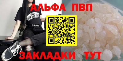 кокс Гусев