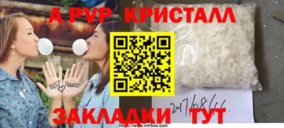не бодяженный Донецк