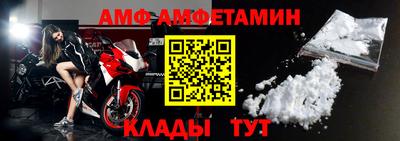 синтетический гашиш Гусь-Хрустальный