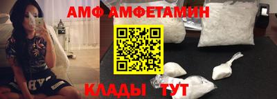 синтетический гашиш Гусь-Хрустальный