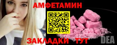 кокс Гусев