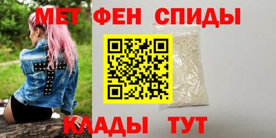 прущие крисы Дубна