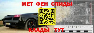 синтетический гашиш Гусь-Хрустальный