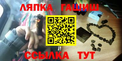 не бодяженный Донецк