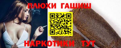 индика Донской
