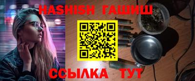 индика Донской