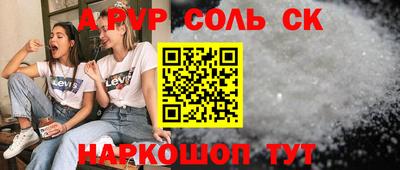 не бодяженный Донецк