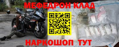 ALPHA PVP Гусиноозёрск