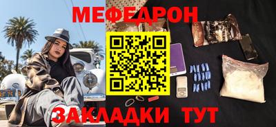 кокс Гусев