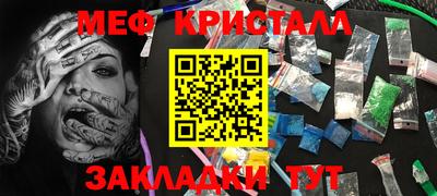 индика Донской