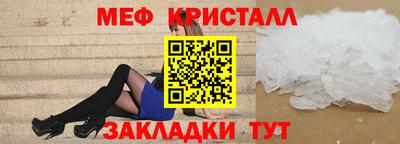 кокс Гусев