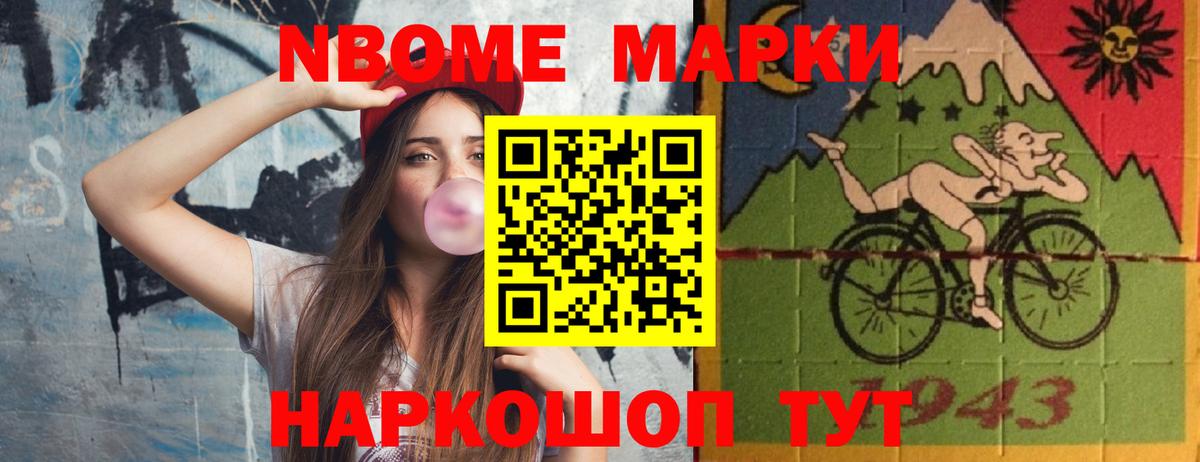Лсд 25 экстази кислота  LSD-25 экстази ecstasy  Лыткарино  Вход с VPN 